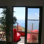 Madeira Native Motion